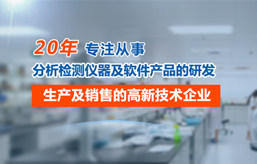 脈沖布袋除塵器的日常運行應該注意哪些問題？日常要如何維護？